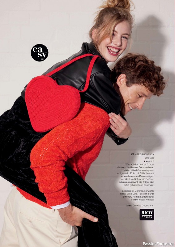 Вязаные проекты в журнале «Burda Stricken №1 2026»