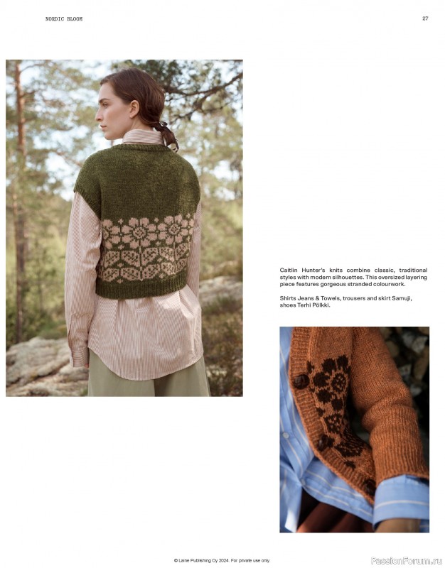 Вязаные проекты в журнале &laquo;Laine Nordic Knits 2024&raquo;