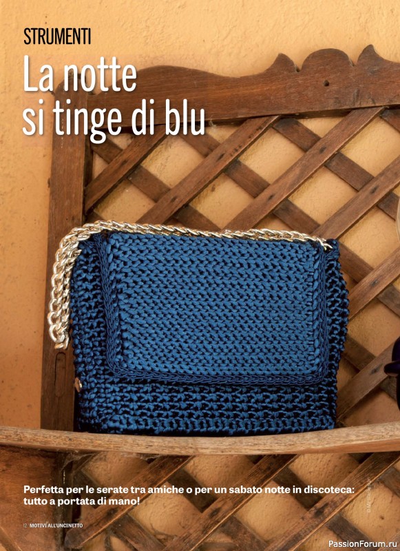 Вязаные проекты в журнале «Motivi all'Uncinetto Borse - Dicembre 2025-Gennnaio 2026»