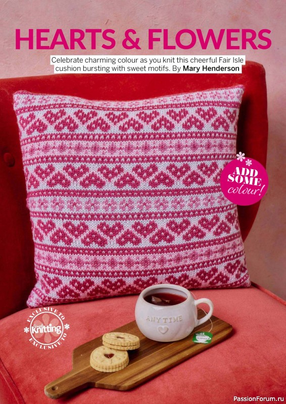 Вязаные проекты в журнале &laquo;Simply Knitting №273 2026&raquo;