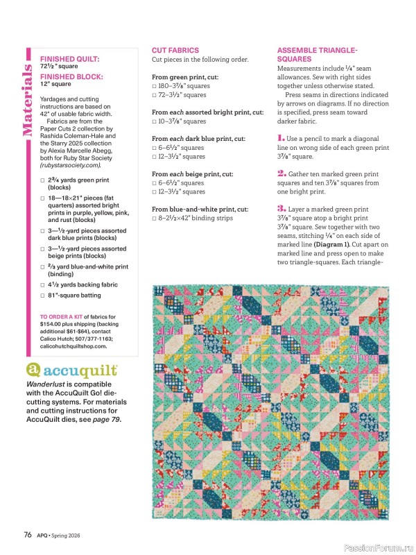 Коллекция проектов для рукодельниц в журнале &laquo;American Patchwork & Quilting №199 2026&raquo;