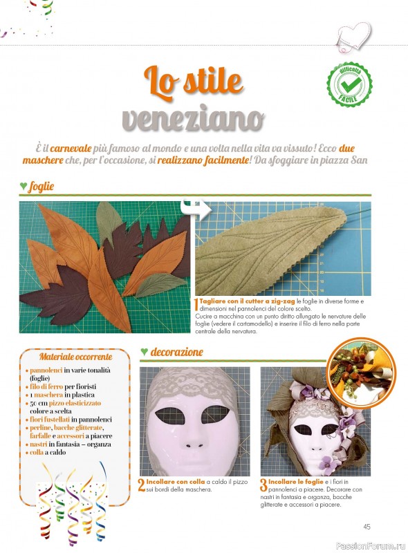 Коллекция проектов для рукодельниц в журнале «I Love Cucito №70 2026»