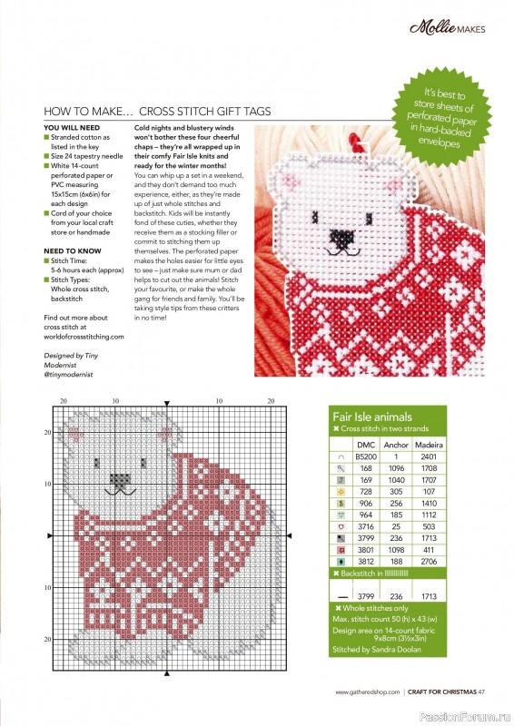Коллекция проектов для рукодельниц в журнале «Mollie Make - Craft for Christmas 2026»