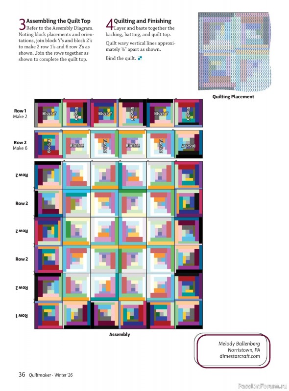 Коллекция проектов для рукодельниц в журнале «Quiltmaker - Winter 2026»