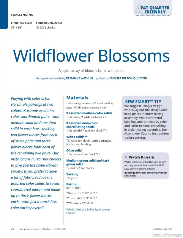 Коллекция проектов в журнале &laquo;Fons & Porter's Love of Quilting - Spring 2026&raquo;
