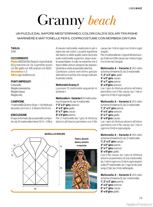 Коллекция проектов в журнале &laquo;Mani di Fata Moda - Maggio-Giiugno 2026&raquo;