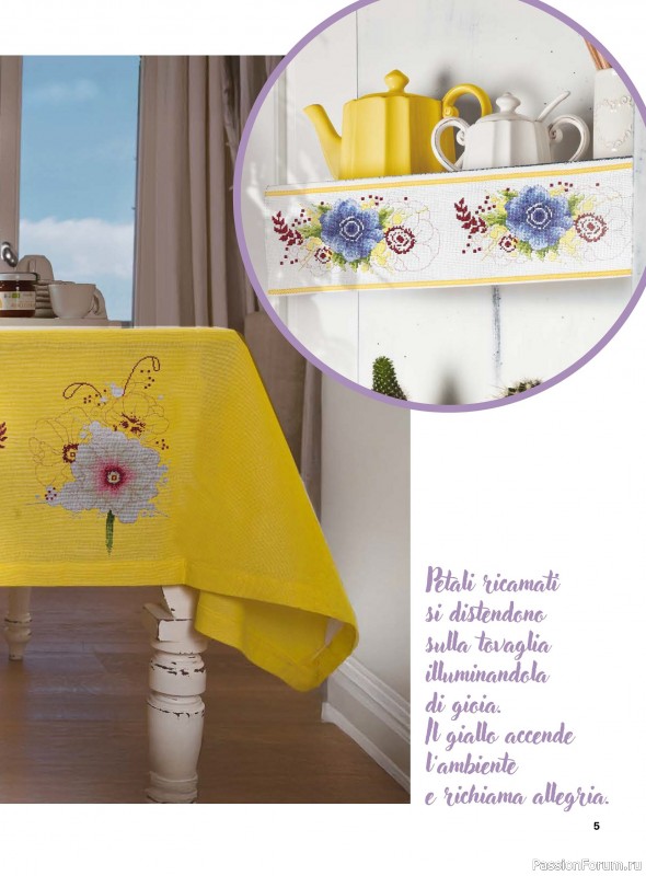 Коллекция вышивки в журнале &laquo;Profilo Punto Croce Speciale №5 2026&raquo;