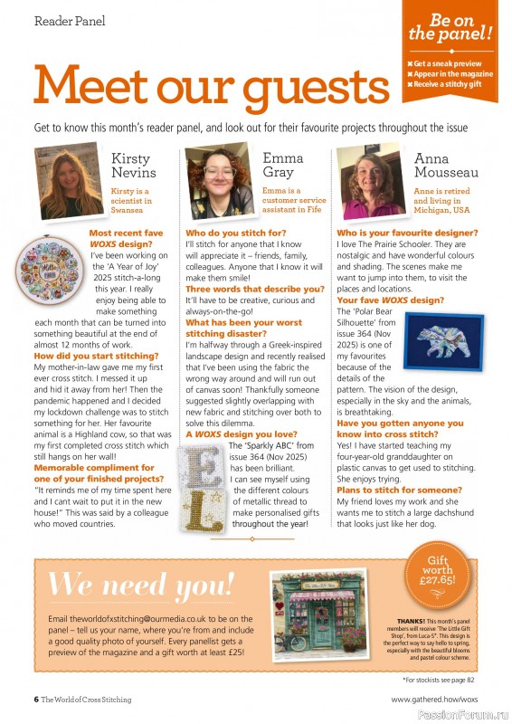 Коллекция вышивки в журнале &laquo;The World of Cross Stitching №369 2026&raquo;
