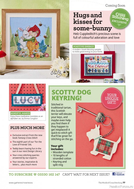Коллекция вышивки в журнале &laquo;The World of Cross Stitching №372 2026&raquo;