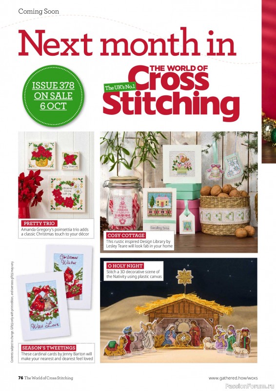 Коллекция вышивки в журнале «The World of Cross Stitching №377 2026»
