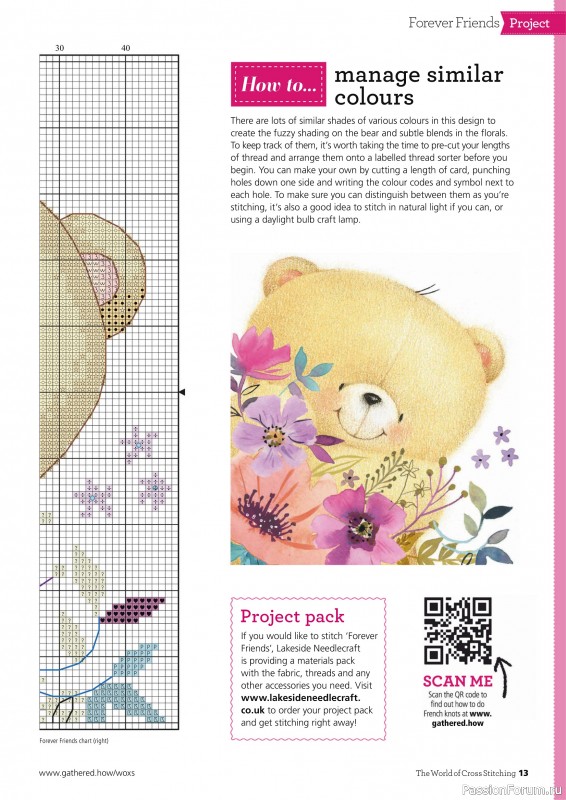 Коллекция вышивки в журнале «The World of Cross Stitching - March 2025»
