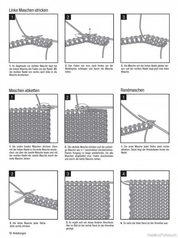 Вязаные модели для детей в журнале «Baby Maschenmode №69 2026»