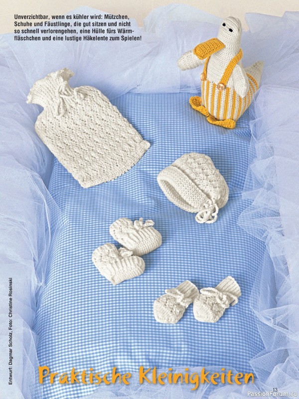 Вязаные модели для детей в журнале «Baby Strick №4 2025»