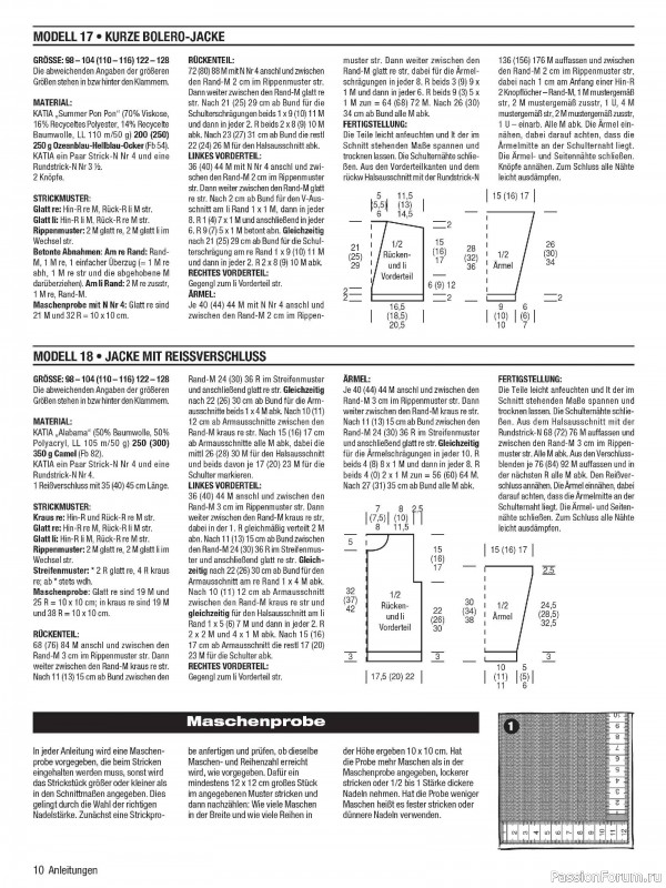 Вязаные модели для детей в журнале &laquo;Kinder Maschenmode №1 2026&raquo;