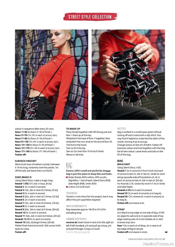Вязаные модели крючком в журнале «Simply Crochet №127 2022»