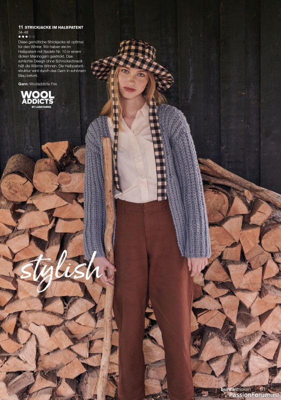Вязаные модели в журнале «Burda Stricken №6 2022»
