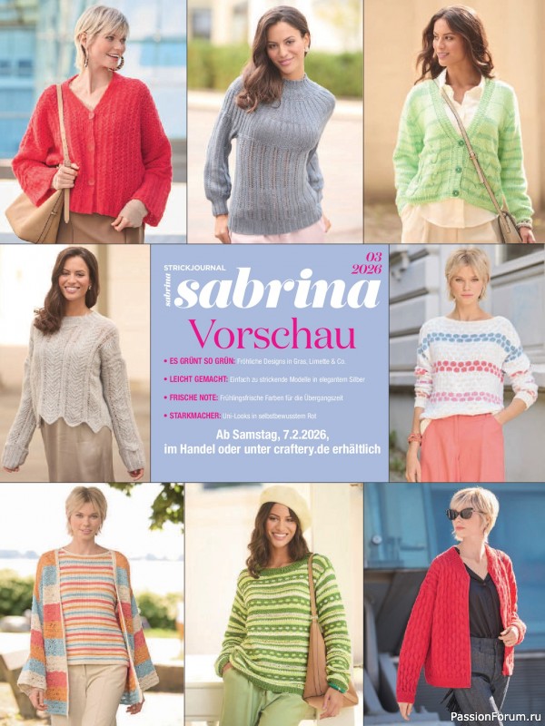 Вязаные модели в журнале &laquo;Sabrina №2 2026 Germany&raquo;