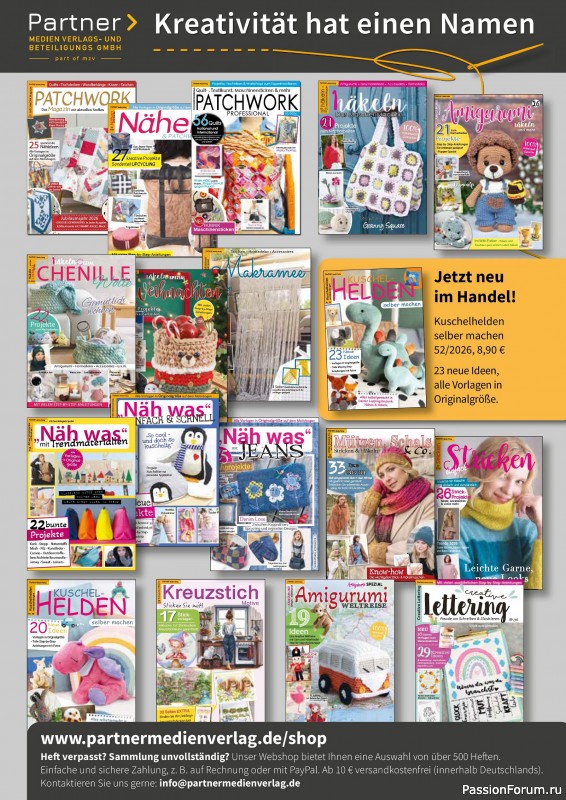 Вязаные проекты крючком в журнале &laquo;Amigurumi Magazin №26 2026&raquo;