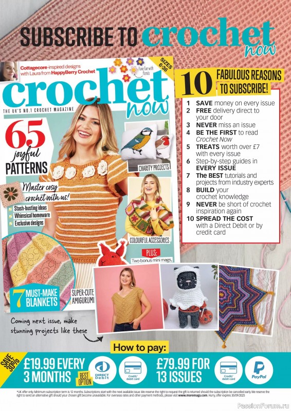 Вязаные проекты крючком в журнале «Crochet Now №124 2025»