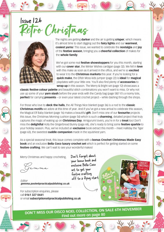 Вязаные проекты крючком в журнале «Crochet Now №126 2025»