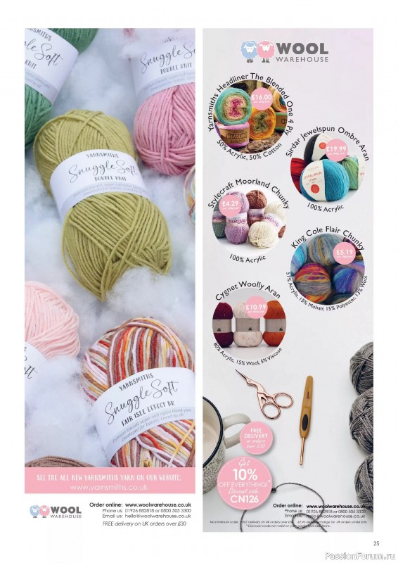 Вязаные проекты крючком в журнале «Crochet Now №126 2025»