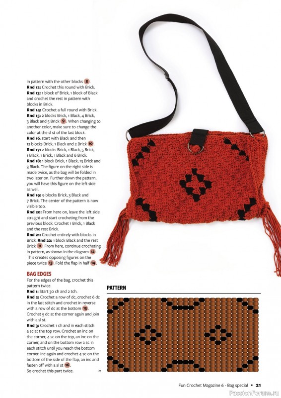 Вязаные проекты крючком в журнале «Fun Crochet Magazine №6 2022»