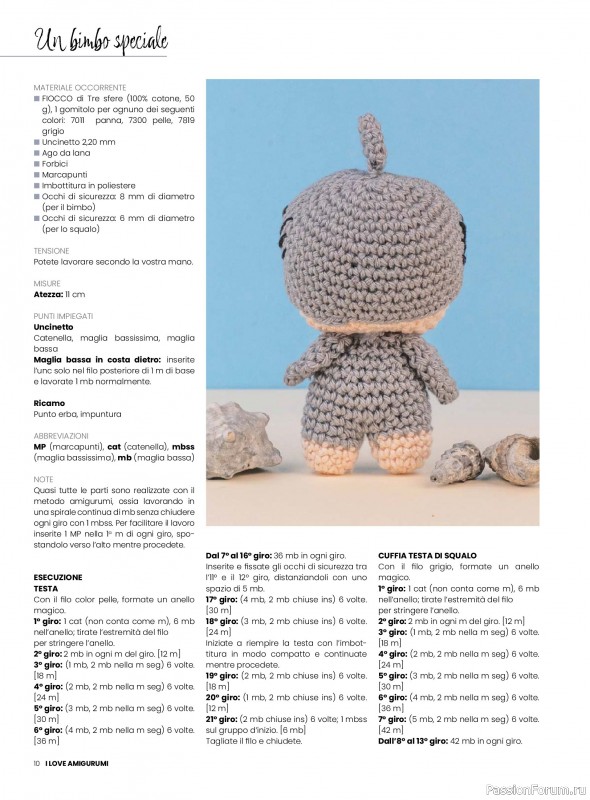 Вязаные проекты крючком в журнале «I Love Amigurumi №33 2026»