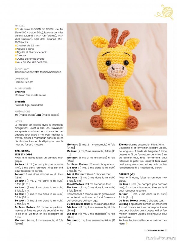 Вязаные проекты крючком в журнале «I Love Amigurumi №9 2026»