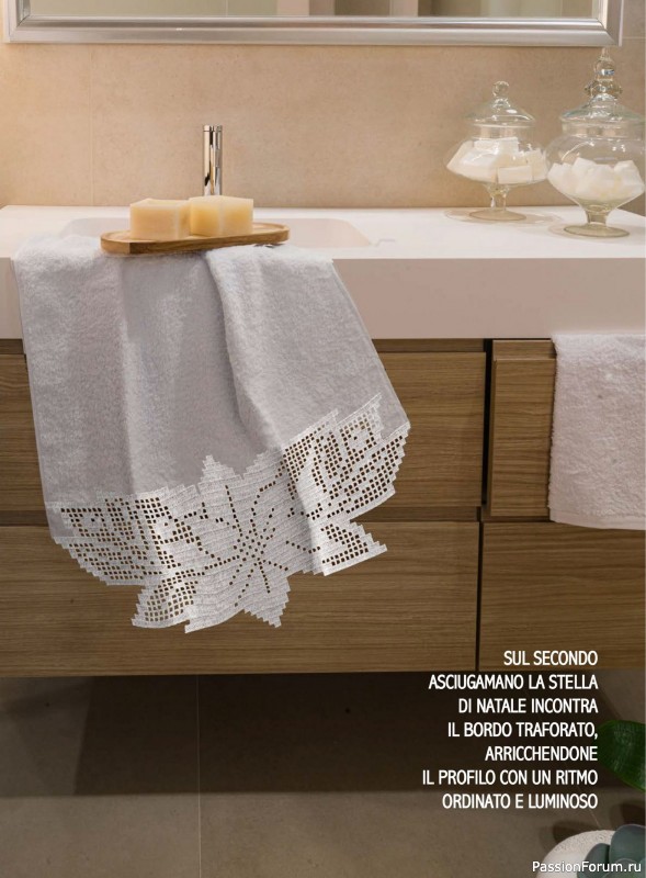 Вязаные проекты крючком в журнале «Profilo Filet №15 2026»