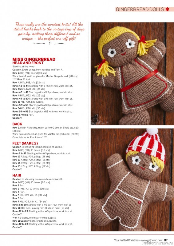 Вязаные проекты крючком в журнале «Simply Knitting - Your Knitted Christmas - 2025»