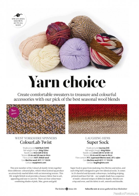 Вязаные проекты спицами в журнале &laquo;The Knitter №226 2026&raquo;