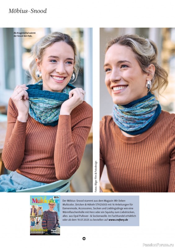 Вязаные проекты спицами в журнале «The Knitter №77 2025 Germany»