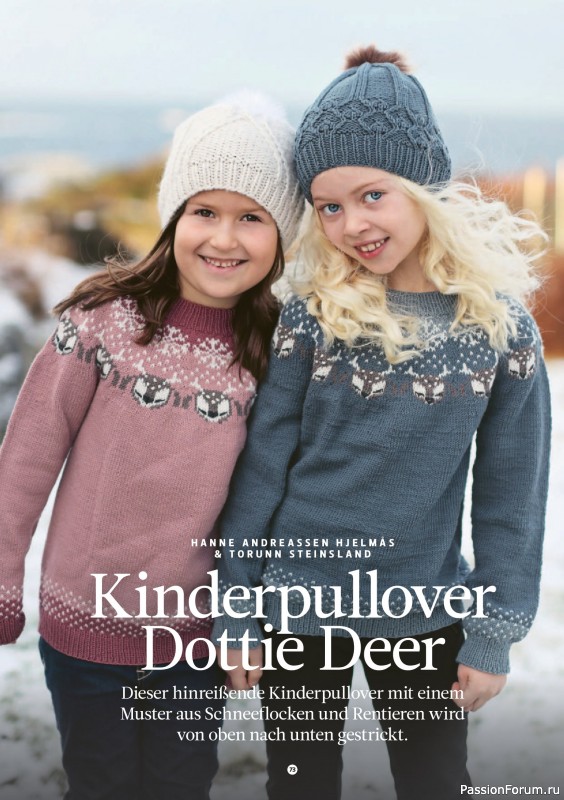 Вязаные проекты спицами в журнале &laquo;The Knitter №81 2026 Germany&raquo;