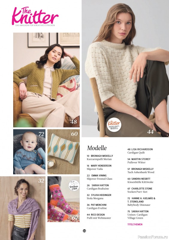 Вязаные проекты спицами в журнале &laquo;The Knitter №82 2026 Germany&raquo;