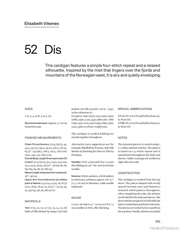 Вязаные проекты в книге &laquo;52 weeks of Sweater&raquo;. Часть 3