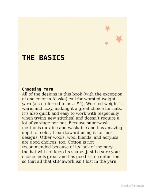 Вязаные проекты в книге «Knitting the U.S.A.». Часть 1