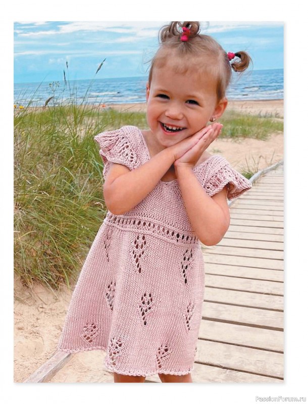 Вязаные проекты в книге &laquo;Лето на звездных спицах&raquo;.