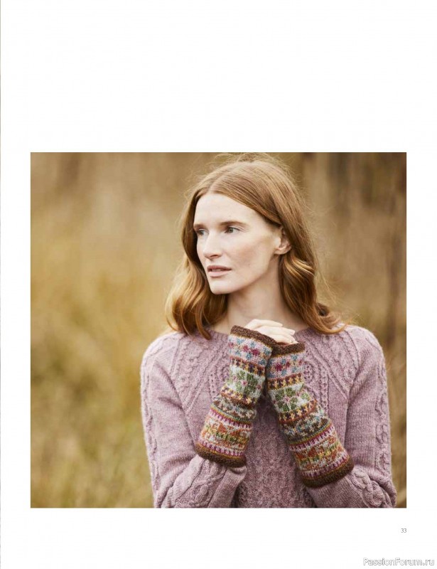 Вязаные проекты в книге «Westmorland»