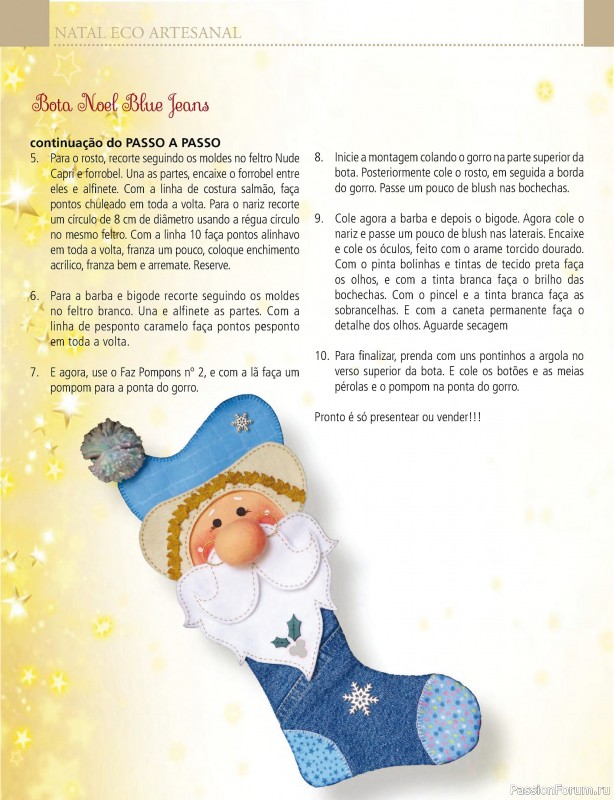 Вязаные проекты в журнале «Arte & Sustentabilidade Ed.47 Natal Eco Artesanal»