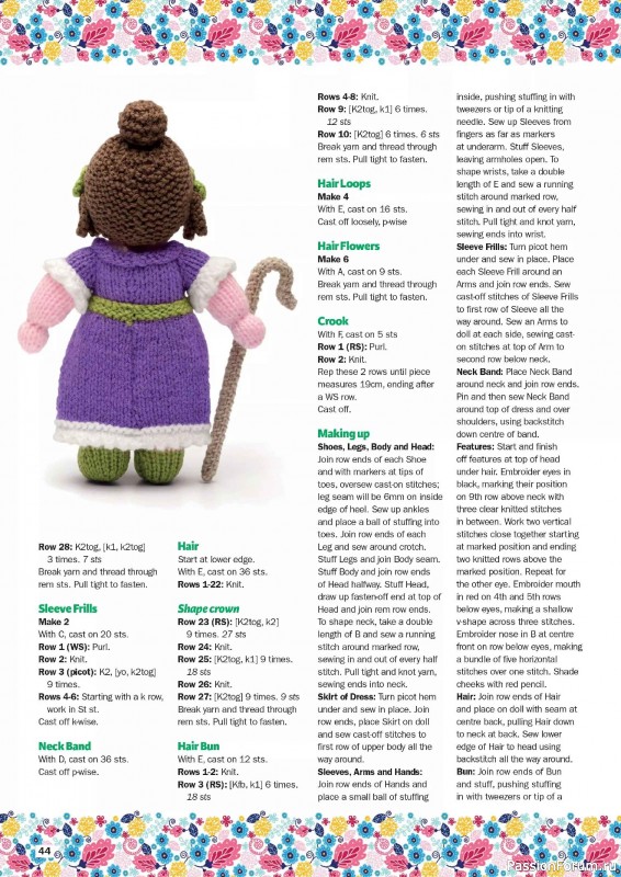 Вязаные проекты в журнале «Knit Now №189 2025»