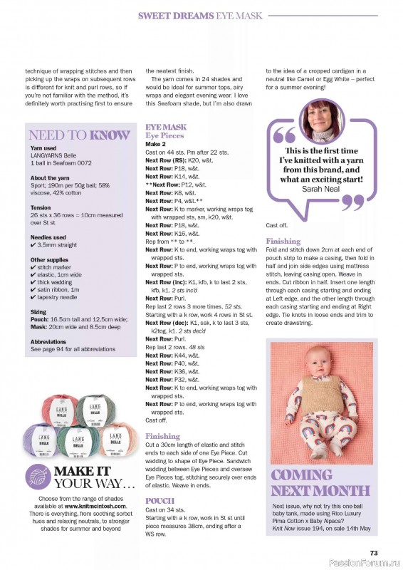 Вязаные проекты в журнале «Knit Now №193 2026»