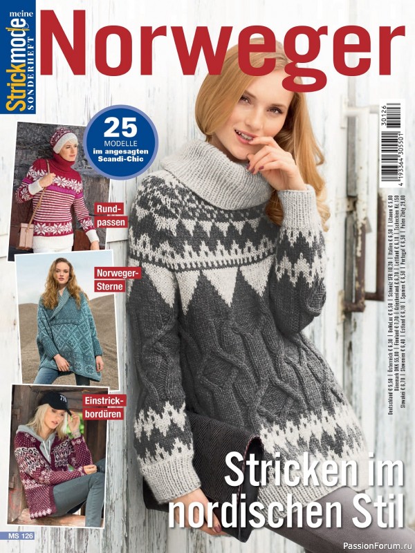     Meine Strickmode MS105 2023