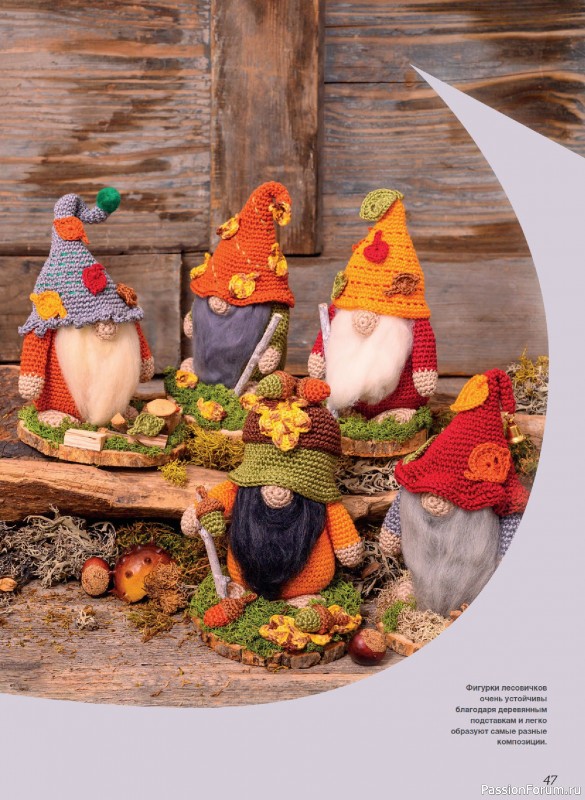 Коллекция проектов для рукодельниц в журнале &laquo;Anna №3 2025 Осень&raquo;