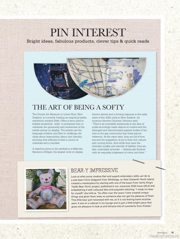 Коллекция проектов для рукодельниц в журнале &laquo;Australian Homespun - February-March 2026&raquo;
