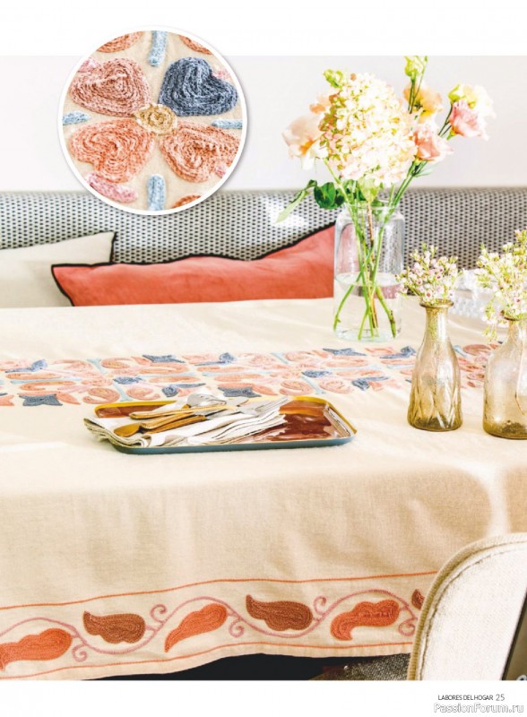 Коллекция проектов для рукодельниц в журнале &laquo;Labores del hogar №793 2025&raquo;