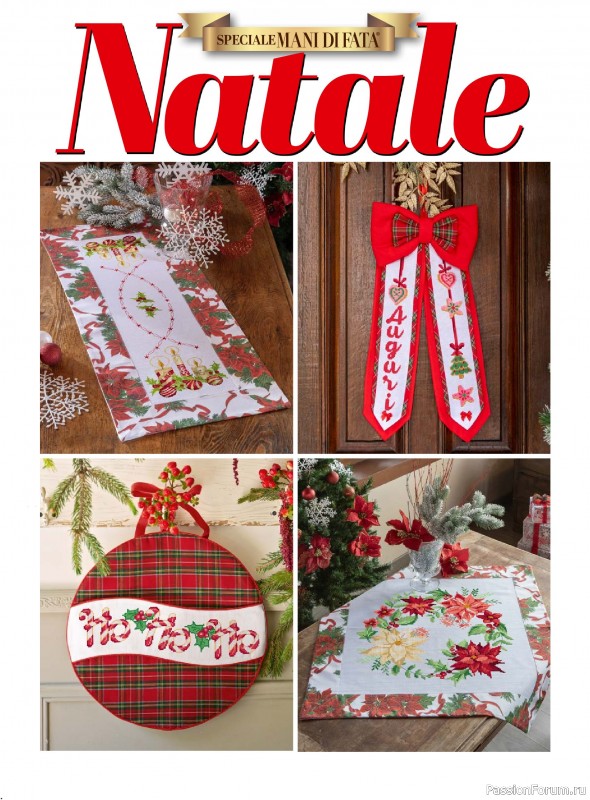 Коллекция проектов для рукодельниц в журнале «Mani di Fata - Speciale Natale №5 2026»