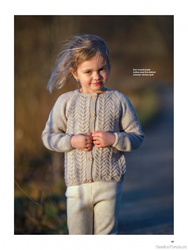 Коллекция проектов для рукодельниц в журнале &laquo;Stickat & Sant №2 2026&raquo;