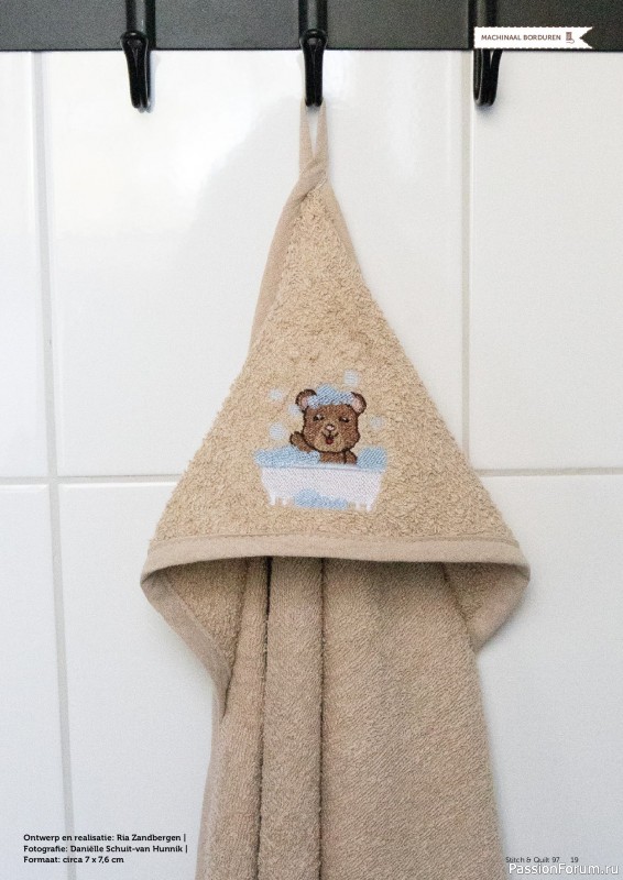 Коллекция проектов для рукодельниц в журнале «Stitch & Quilt №97 2026»