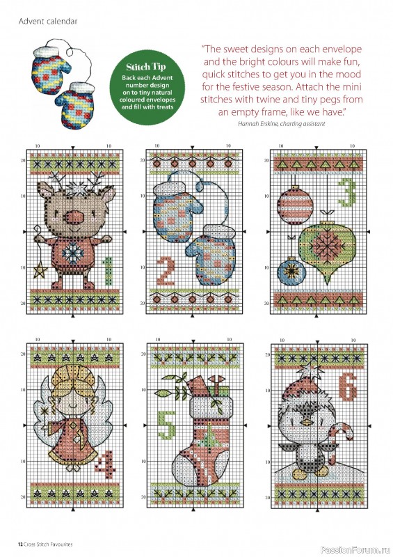 Коллекция вышивки в журнале «Cross Stitch Favourites - Christmas 2022»