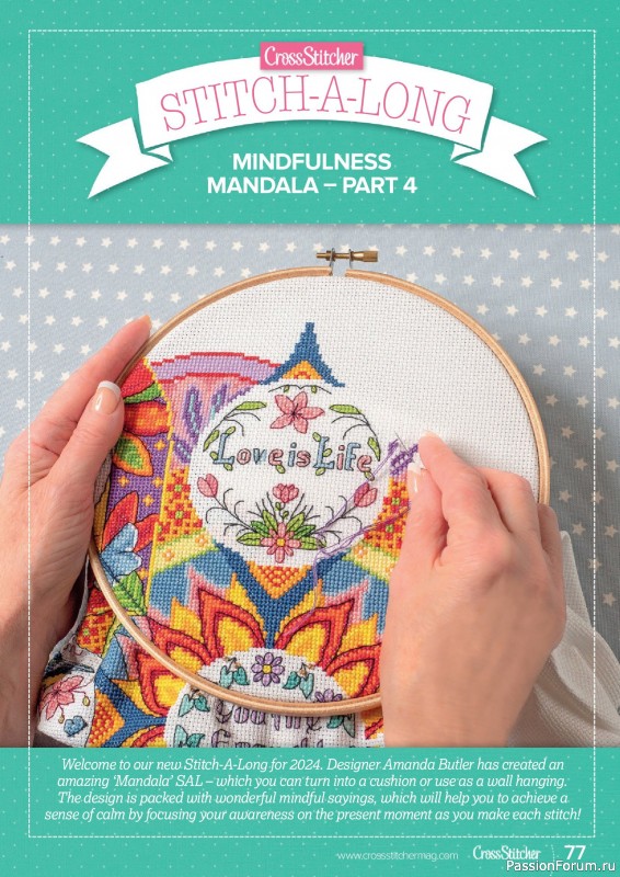 Коллекция вышивки в журнале «CrossStitcher №407 2024»